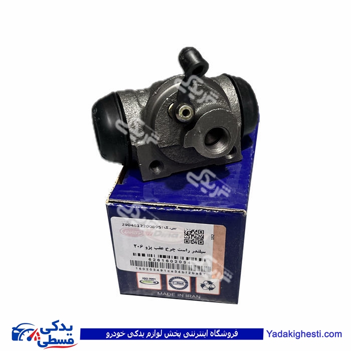 پژو سیلندر ترمز چرخ عقب 206 تیپ 2 راست دینا پارت 1602034 ( عمده )