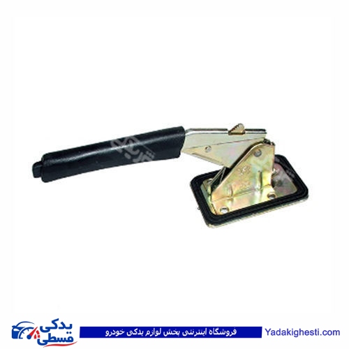 پژو تفنگی ترمز دستی وسط 405 و آردی RD دینا پارت مشکی 2105020
