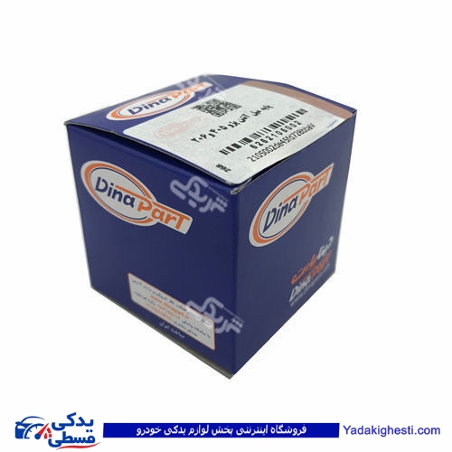 پژو پایه آنتن دینا پارت پژو و پراید دینا پارت 2105002