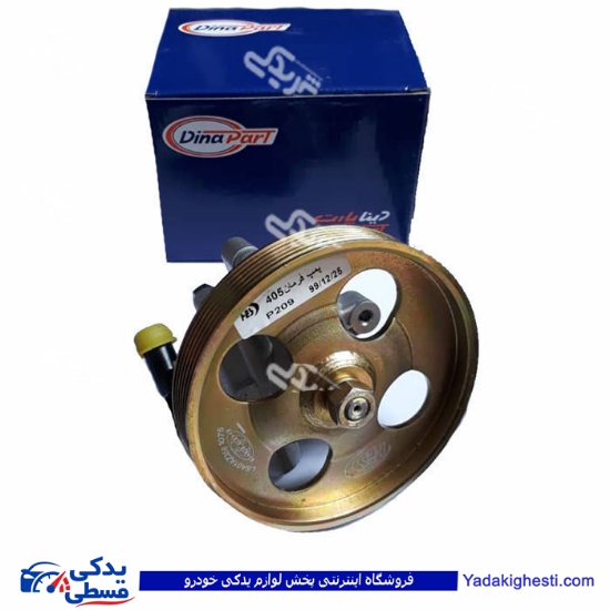 پژو پمپ هیدرولیک 405 دینا پارت 2103011