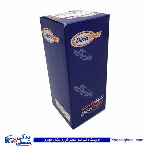 پژو جعبه فیوز کالسکه ای سمند وپرشیاELX دینا پارت 2101030