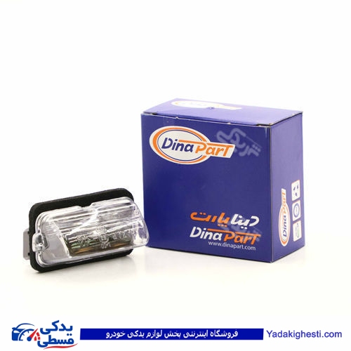 پژو چراغ نمره عقب 206 دینا پارت 2105011