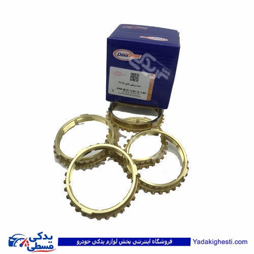 پژو دنده برنجی کامل آردی RD 6 دنده و روآ ROA دینا پارت 2102010