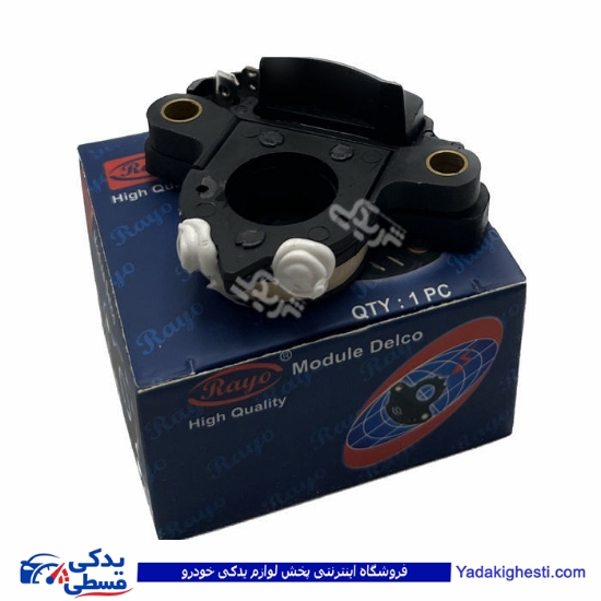 پراید مگنت دلکو انژکتور RAYO R-M817
