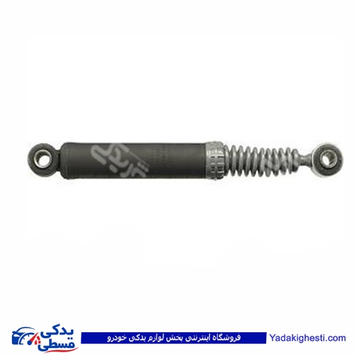 پژو کمک عقب سمند کوشاوران 9000873017