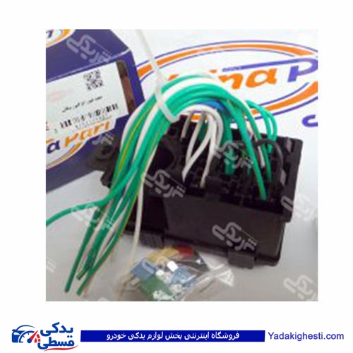 جعبه فیوز انژکتوری پیکان دینا پارت 1101027