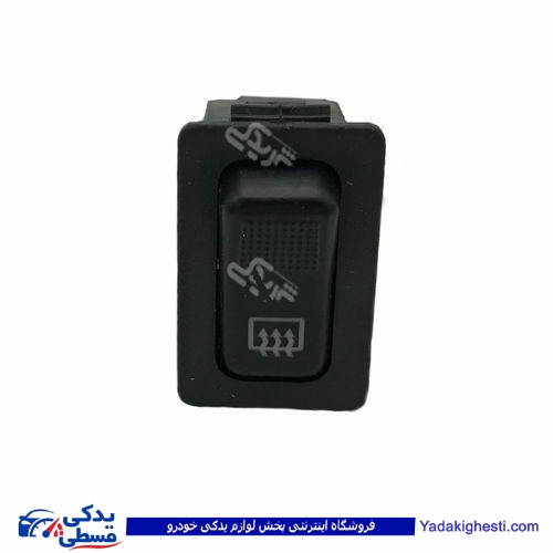 پراید کلید گرمکن المنت صبا دینا پارت 1501010