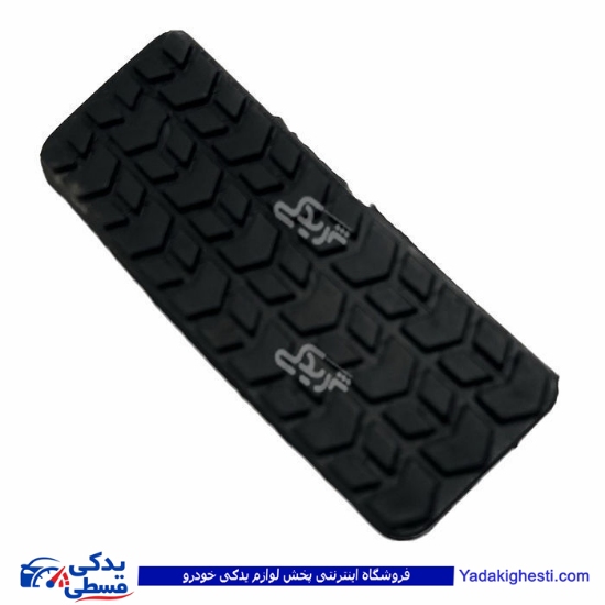 پراید لاستیک پدال گاز 9000570393