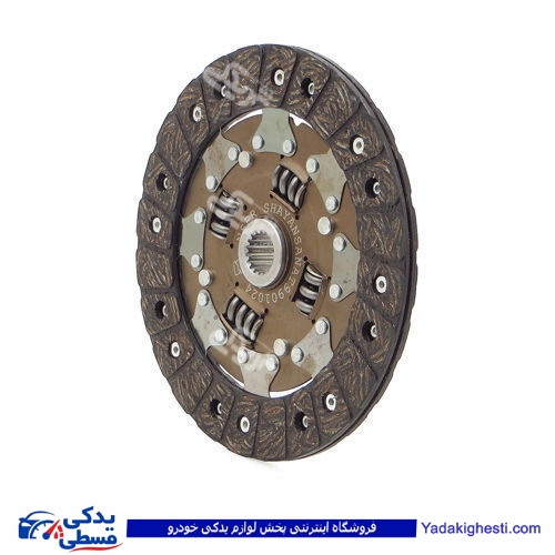 پراید صفحه کلاچ عظام پلاس تکی 9000555026