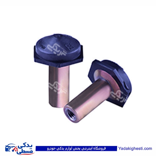 پژو ضربه گیر روی دسته موتور بالا پیچ قارچی 405 دینا پارت 1204016