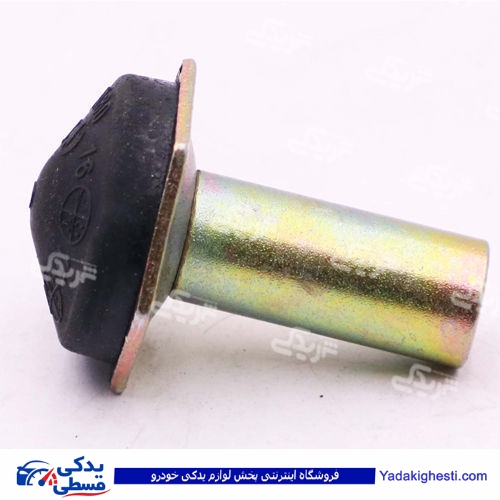 پژو ضربه گیر روی دسته موتور بالا پیچ قارچی 405 دینا پارت 1204016