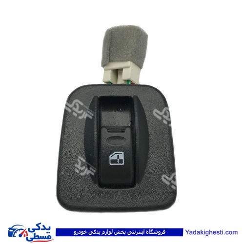 پراید کلید شیشه بالابر تک پل 132 تیبا کوئیک دینا پارت1501055