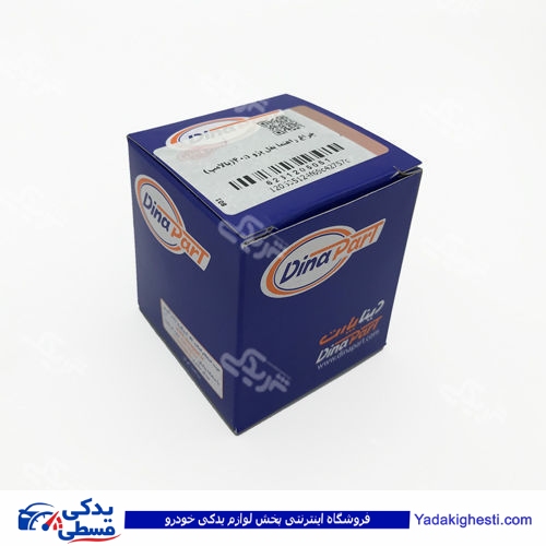 پژو چراغ راهنما 405 بغل گلگیر زرد دینا پارت 1205051