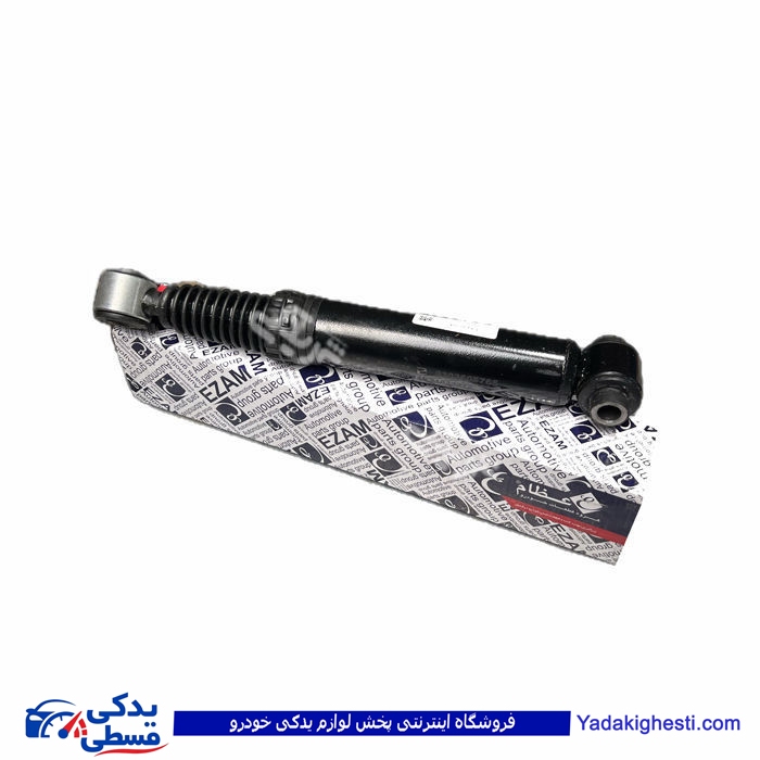 پژو کمک عقب 206 عظام 9000555088 ( عمده )