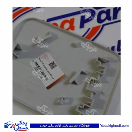 پژو درب باک بیرونی 405 و پرشیا دینا پارت 2105022