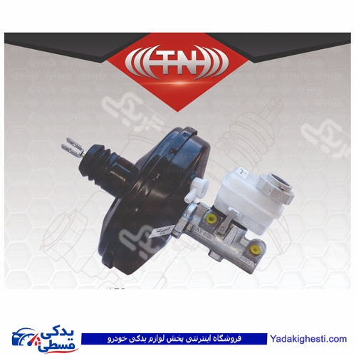 بوستر 2 مداره پیکان وانت ABS چدنی آذین 9000562016 ( عمده )