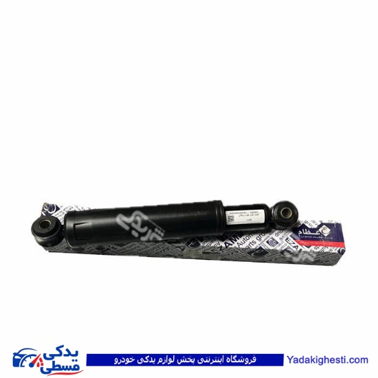 کمک عقب وانت پیکان عظام 3183003