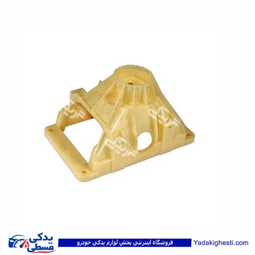 پژو کاسه دسته دنده پژو 405 براکت دینا پارت 1202010