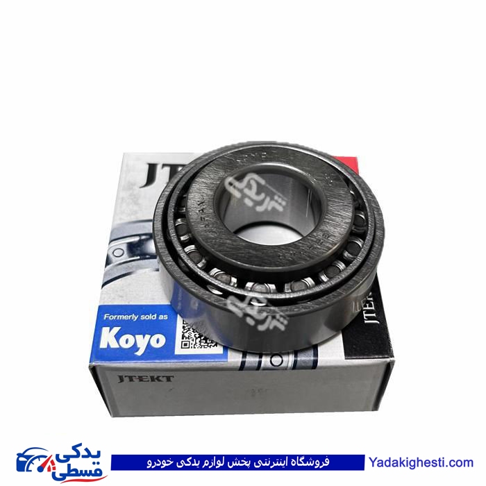 بلبرینگ 32204 کوچک انتهای شفت پینیون ثانویه پراید KOYO 9000892007