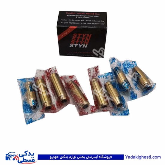 پژو گیت سوپاپ 405 STYM ساوه 9000304011