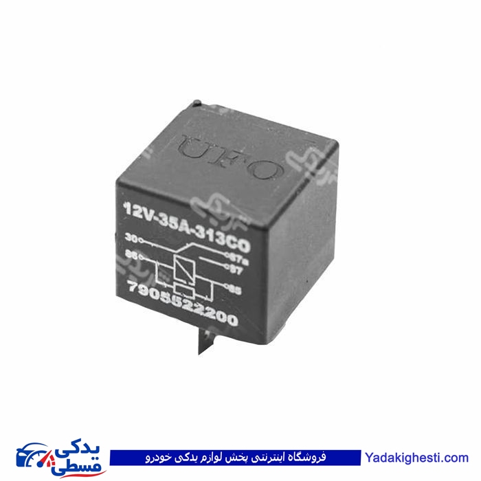 پژو رله مشکی بخاری 405 UFO دینا پارت