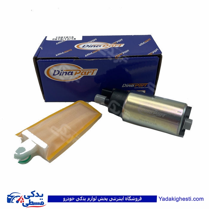 پراید مغزی پمپ بنزین انژکتوری و 405 دینا پارت1501015
