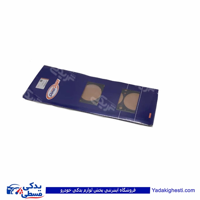 ال 90 واشر سرسیلندر دینا پارت 2202009 L90 ( عمده )