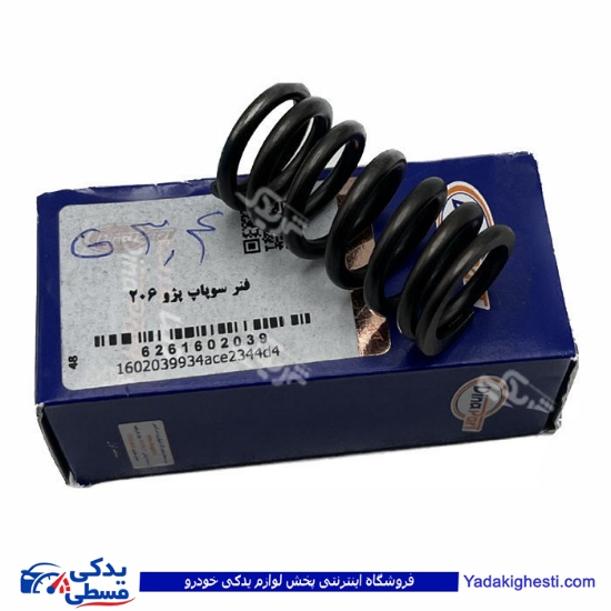 پژو فنر سوپاپ 206 T2 دینا پارت 1602039