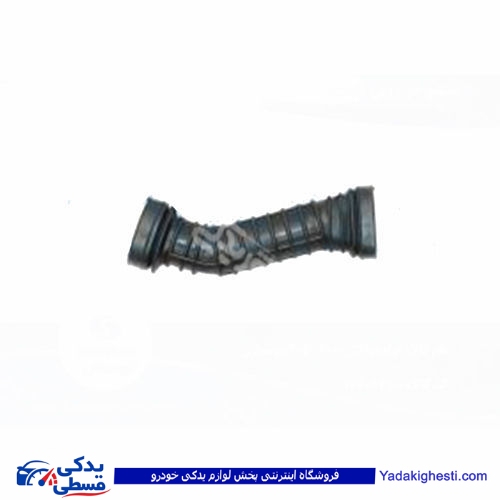 پژو خرطومی هواکش سوسماری 405 مدل 2000 9000871044 پولاسا