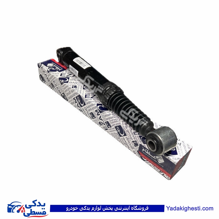 پژو کمک عقب سمند عظام 3183020 ( عمده )