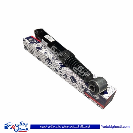 پژو کمک عقب سمند عظام 3183020 ( عمده )