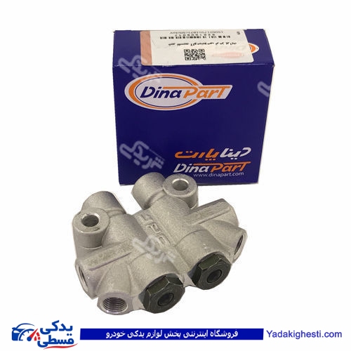 پراید فشارشکن انژکتوری (آلمنیومی) ترمز دینا پارت 1506017