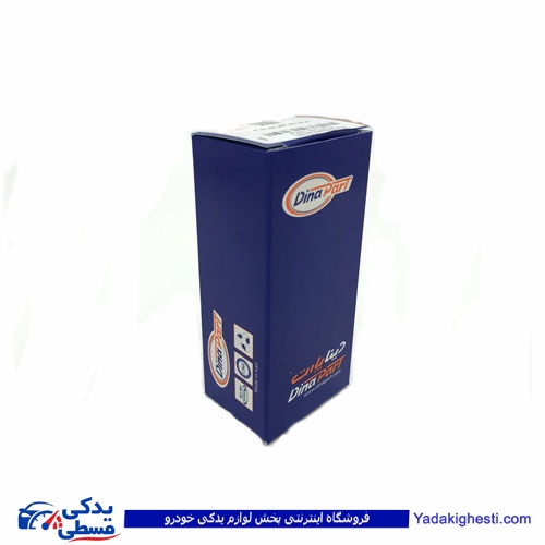 پژو چراغ سقف 405 کامل دینا پارت 1201072