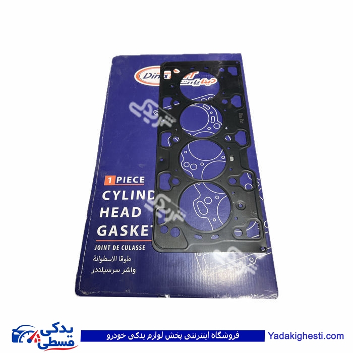 پژو واشر سرسیلندر EF7 استاندارد دینا پارت 1402021 ( عمده )