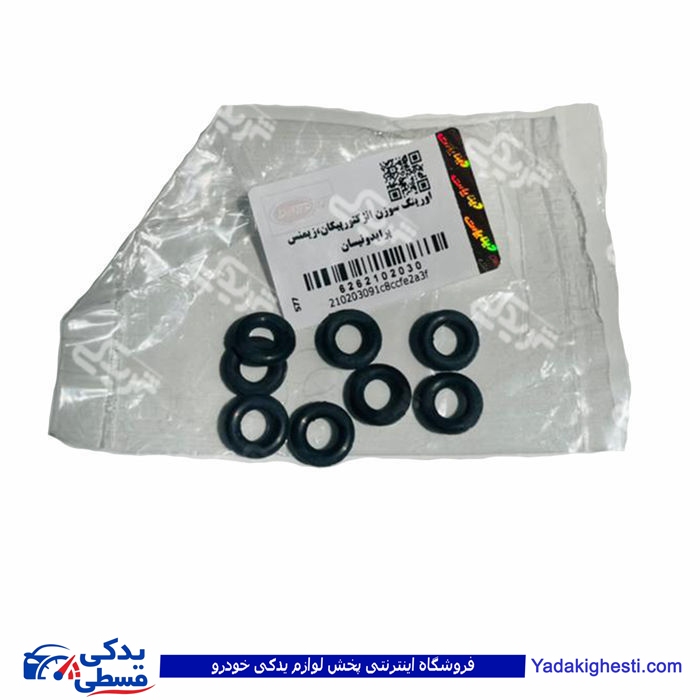 اورینگ سوزن انژکتور پیکان زیمنس پراید دینا پارت 2102030 ( عمده )