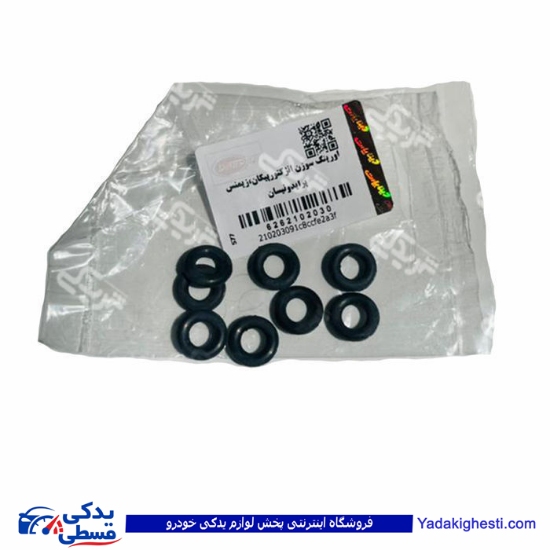 اورینگ سوزن انژکتور پیکان زیمنس پراید دینا پارت 2102030 ( عمده )