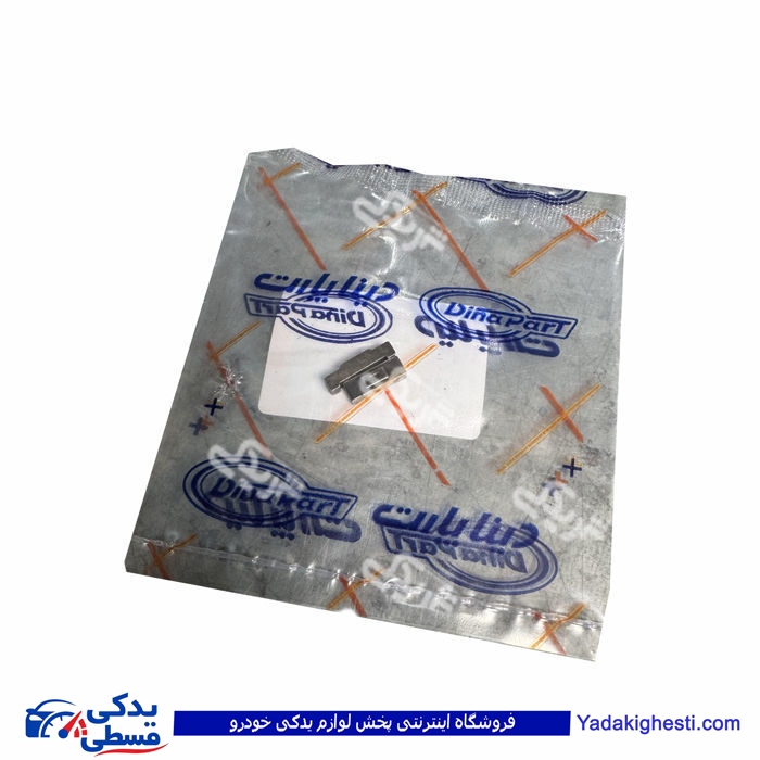 پراید خار موشکی گیربکس کوچک و بزرگ دینا پارت 1502122