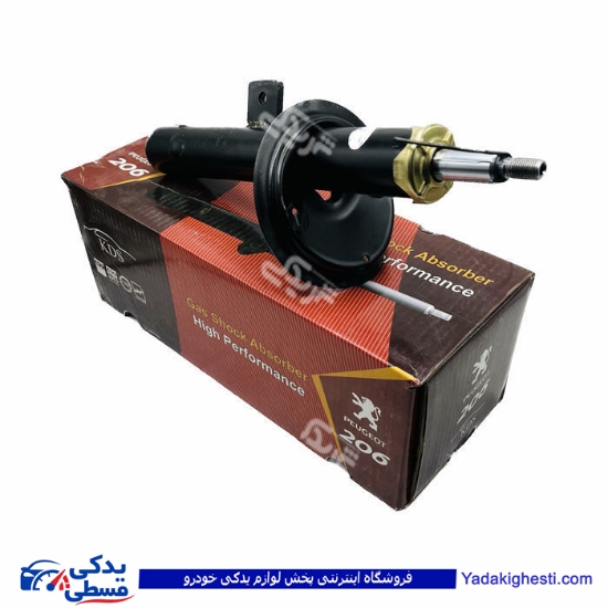 پژو کمک جلو 206 کوشاوران 9000873012