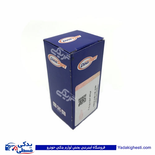 پژو دو شاخه استارت 405 دینا پارت 1201080