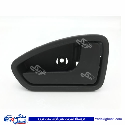 پراید دستگیره درب بازکن داخلی 131و132طوسی دینا پارت L 1505061