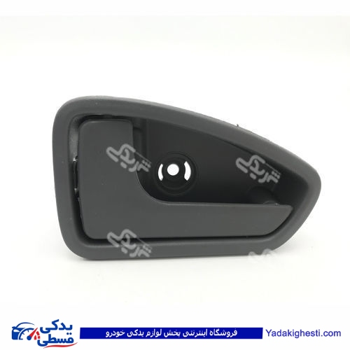 پراید دستگیره درب بازکن داخلی 131و132 طوسی دینا پارت R 1505060