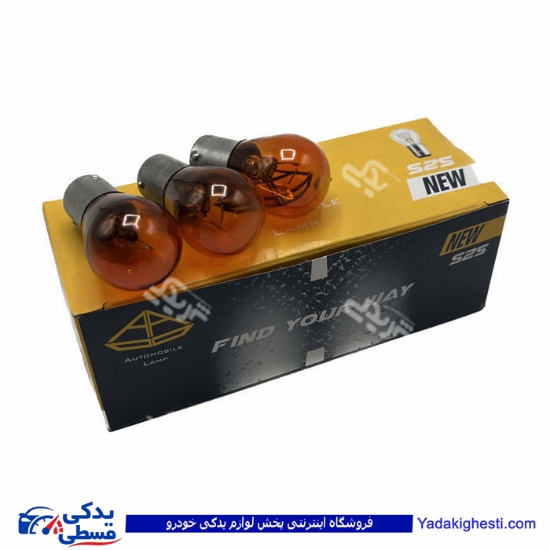 لامپ 1 کنتاکت رنگی پیکان 9000601089