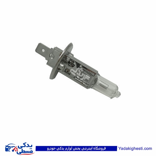 لامپ گازی H1 بی سیم 12 ولت دینا پارت 2101065