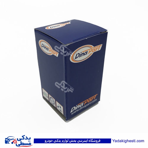 پژو لامپ گازی پرشیائی H7 دوخار دیناپارت 1701010