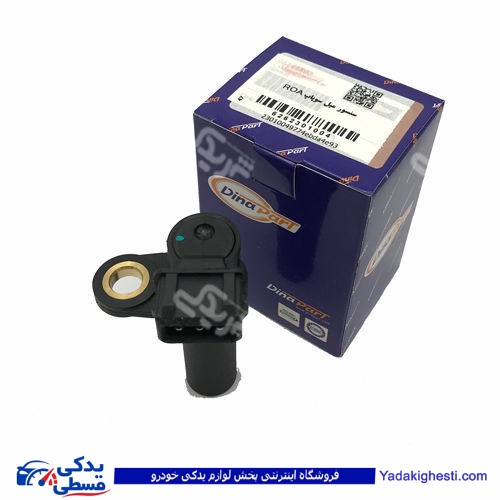 پژو سنسور میل سوپاپ روآ ROA و پیکان دینا پارت 2301004