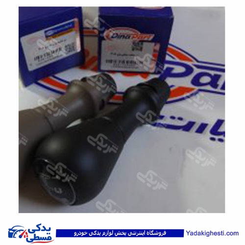 پژو سری دسته دنده 405 قدیم دینا پارت 1205080