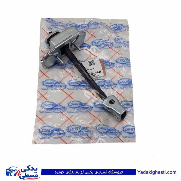 پژو ترمز درب سمند جلو راست طرح جدید و دنا دینا پارت 1406007