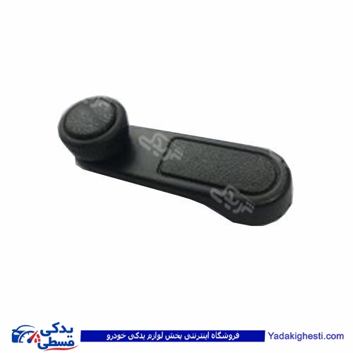 پژو دستگیره شیشه بالابر 405 دینا پارت 1205054