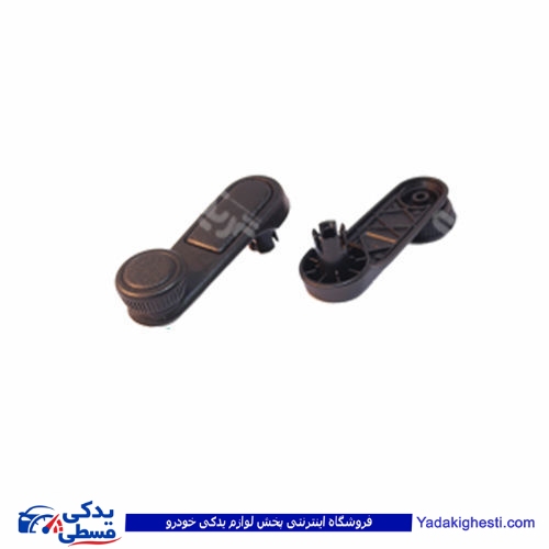 پژو دستگیره شیشه بالابر 405 دینا پارت 1205054