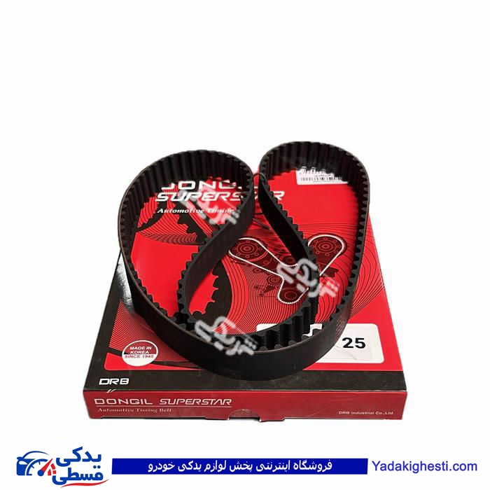 تسمه تایم سمند خودرو ملی EF7 دانگیل 9000916025